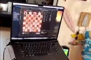 download game cờ vua offline Ảnh chụp màn hình 1